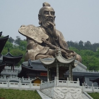 Tao of Philosophy of Living Harmoniously and Healthfully